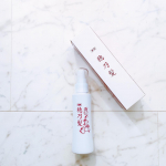 女性の方も薄毛、細毛、分け目、ハリ・ツヤ・ボリューム不足に悩んでませんか？そんな時は　薬用育毛剤 穂乃髪✨❤朝晩2回使用します。香りはありますが、気になりませんし乾くのがはやいです。&hellip;のInstagram画像