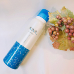 あっという間に３月🌸花粉症や肌ゆらぎで季節の変化を実感するなんて、、😱お世話になっているBAさんに「とにかく保湿をしっかり！！」と言われて以来、春は普段のケアに導入美容液を追加して&hellip;のInstagram画像