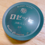ロゼット洗顔パスタの﻿ブラックパール(*&acute;艸｀*)💕﻿﻿90g 700円﻿﻿2/1からの新発売です♪﻿1ヶ月ほど使ってみました〜！﻿﻿さらりとした毛穴レスなすべ肌に﻿&hellip;のInstagram画像