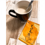 玉露園しょうが湯3袋入りをお試しさせていただきました♬温かい豆乳に混ぜてジンジャーソイラテに✨普通にお湯に溶かしたものも飲んでみましたがローズヒップの酸味としょうか&hellip;のInstagram画像