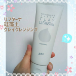 🌸ｐｄｃ春の新商品🌸﻿リフターナ 珪藻土クレイクレンジング﻿﻿﻿メイク＆毛穴汚れをごっそりオフ！﻿珪藻土配合のクレンジングクリーム。﻿﻿﻿point①﻿メイク汚れや&hellip;のInstagram画像