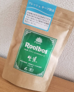 ⋈*。株式会社TIGERさんの生葉(ナマハ)ルイボスティー💗お茶の郷と言えば静岡&hellip;🍃🗻✨そこで独自の製法で作られたオーガニックルイボスティーだそうで、元々ルイボスティーが大好きな私には嬉し&hellip;のInstagram画像
