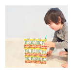 🥗﻿﻿江崎グリコ様の野菜足りてますか？を﻿お試しさせていただきました💗﻿﻿1本125mlの中に1日に必要な﻿緑黄色野菜1日分を使用しているだけでなく﻿マルチビタミン7種類と&hellip;のInstagram画像