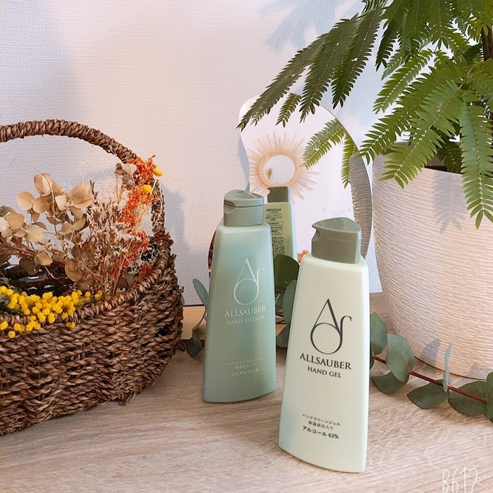 口コミ投稿：𓃟ﻌﻌﻌ⸜❤︎⸝‍﻿﻿使うたび潤いを感じるスキンケア処方❊﻿﻿﻿アルザウバー ﻿ハンドクリーンジ…