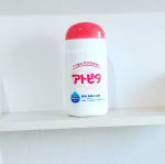 アトピタの薬用入浴剤を使用してみました✨アトピタはトラブルの原因となる、お肌の水分・油分不足に着目している保湿を重視したスキンケアシリーズ👶✨毎日のお風呂で保湿できるってうれしいですよ&hellip;のInstagram画像