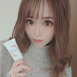 ⠀⠀⠀毛穴落ち防止下地使ってみたよꕤ*｡ﾟ⠀⠀ピネット　毛穴落ち防止下地⠀(化粧下地)　25g⠀1300円(税抜) フローラルの香り⠀ピンクカラー　SPF15++⠀&hellip;のInstagram画像