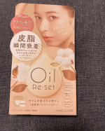 今回こちらの商品を使ってみました。段々暑くなってきたので顔のテカリも目立つようになってきました。こちらを塗るとサラサラになります。白く浮いたりはしないので安心して使えます。テカリを防止してくれ&hellip;のInstagram画像