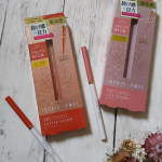 イベリスピメル クリームシャドウライナー101 コッパーブラウン102 ピンクブラウン抜け感&times;目力✨繰り出しタイプでなめらかな描き心地！きれいな発色と、ふんわりパールでナチ&hellip;のInstagram画像