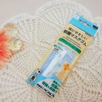 .&hellip;&hellip;&hellip;&hellip;制菌 耳にやさしいマスクゴム&hellip;&hellip;&hellip;&hellip;これは良い！！マスクは毎日長時間つけるから、ゴムはやさしいほどいいよね😆しかもこのセットは、ゴム通しも付いているから、めちゃく&hellip;のInstagram画像