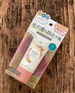 毛穴落ち防止下地ピディット❇︎pdcの化粧下地pdite（ピディット）使ってみました！インナードライが原因で脂性肌というかなり厄介な肌質です💧❇︎朝はキレイについてたはずの&hellip;のInstagram画像