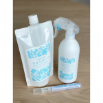 0314.モニター報告！..今回は、『沖縄生まれのボタニカル消臭・除菌ウォーター』を使ってみました！..【お肌の弱い赤ちゃんからご年配の方まで、幅広くお使いいただけ&hellip;のInstagram画像