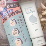 ＊＊𝓃ℯ𝓌𓆸 ⡱・@pdc_jp リフターナ 珪藻土クレイクレンジング・メイク＆毛穴汚れをごっそりオフ！！！珪藻土配合のクレンジングクリーム。・✔️珪藻土配合の&hellip;のInstagram画像