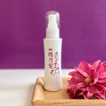 薬用育毛剤【穂乃髪】和漢保湿エキス配合ܤ͙3種類の有効成分と5つの和漢保湿エキスが頭皮に働きかけます☺︎.薄毛、細毛、分け目、ハリ・ツヤ・ボリューム不足が気になる方におすすめ❗&hellip;のInstagram画像