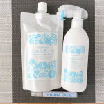 沖縄生まれのボタニカル消臭・除菌ウォーター「ちゅらセーフ」を試させていただきました。沖縄が大好きで、パッケージに惹かれたのですが、ウミガメとシーサーめっちゃ可愛くないですか？どこも触れ&hellip;のInstagram画像