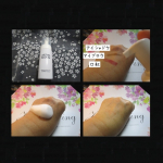 オーソブルームのクレンジングフォームです。合成界面活性剤を使っていない「クレンジングフォーム泡洗顔石鹸」です。メイクがしっかり落ちるクレンジングだと、乾燥しやすく困っていました。最近は&hellip;のInstagram画像