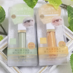 イベリスピメル ムースアイシャドウ✨スパークルオレンジとペールグリーンの2色の限定色をお試しさせて頂きました！抜け感のある濡れツヤでうるみ瞳を演出してくれます✨まぶたにポンポン&hellip;のInstagram画像