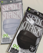 つけ心地が肌に優しくて、カラーがついてて洋服に合わせて変えれる✨99%カットなので、使い捨てて良い個別個装で持ち運びにも😉👌#ISDGマスク #医食同源ドットコムマスク #カラーマスク&hellip;のInstagram画像