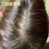 「簡単に白髪・薄毛が隠れるファンデーション」の画像（2枚目）