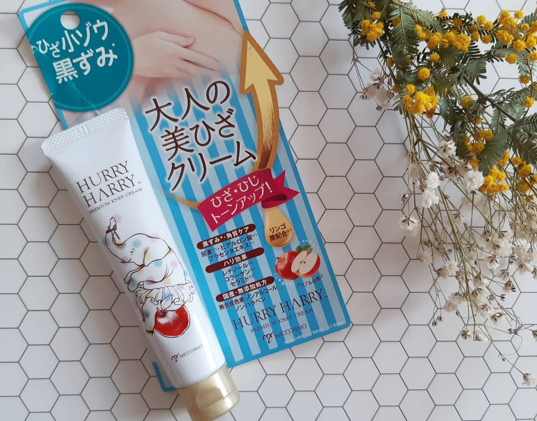 口コミ投稿：ミックコスモ『大人の美ひざクリーム』をモニターさせていただきました😊🌟*ひざ・ひじ…