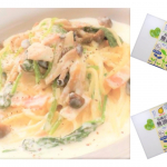 みそと豆乳のマルサンアイ「有機豆乳無調整 1000ml 」「有機豆乳無調整 」は、有機大豆だけを使用し、大豆本来のおいしさを追求した自然派志向の豆乳です。大豆固形分 9%「有機豆乳&hellip;のInstagram画像