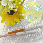 ﻿＼自分史上、最旬アイメイク。／﻿﻿スルスル描けるクリームシャドウライナーから春の限定カラーが2色登場♡﻿お試しさせて頂いたのでご紹介します🙋🏻&zwj;♀️✨﻿﻿✼&bull;&bull;┈┈┈┈&hellip;のInstagram画像