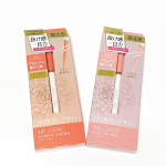 ＊﻿♡ イベリスピメル クリームシャドウライナー ♡﻿101 コッパーブラウン﻿102 ピンクブラウン﻿﻿﻿こちらのシャドウライナーは以前も投稿しましたが﻿今回は限定の2色&hellip;のInstagram画像