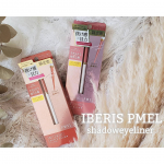 ・Today's Makeup ५✍🏻マスクをしてても旬顔に♡\ ３月２９日(月)発売 /〖 IBERIS PMEL 〗締め色シャドウライナーをひと足お先にお試しさ&hellip;のInstagram画像