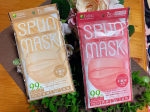 SPUN MASK（スパンマスク）スパンレース不織布カラーマスク 7枚入マスクが必要な生活になっていますね！服装に合わせてマスクもコーディネートしたいですよね💕毎日使用するので、可&hellip;のInstagram画像
