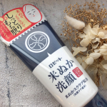 ＊＊𝓃ℯ𝓌𓆸 ⡱・@rosette.official 江戸コスメ  米ぬか洗顔・微粒子米ぬかスクラブでやさしく角質ケア！・&darr;こんな方に✔️肌のくすみが気にな&hellip;のInstagram画像