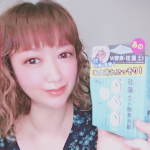 ■-□-■-□-■-□-■-□-■-□-■-□PDCリフターナ 珪藻土 酵素 洗顔https://www.p-dc.com/shop/g/g4961989109480/■-□-■-□-&hellip;のInstagram画像