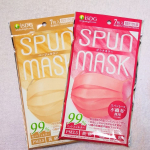 今日は可愛い色のマスクをご紹介😷💕iSDGさんの『SPUN MASK』色はピンク・ベージュの他にグレーとブラックがあり、全部で４色🎨『スパンレース製法』という接着剤を使わず、水&hellip;のInstagram画像