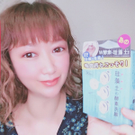 ■-□-■-□-■-□-■-□-■-□-■-□PDCリフターナ 珪藻土 酵素 洗顔https://www.p-dc.com/shop/g/g4961989109480/■-□-■-□-&hellip;のInstagram画像