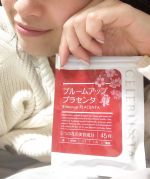 .最近飲んでるサプリメントブルームアッププラセンタ✨1袋45粒（約半月分）✔︎一回分3粒にプラセンタ10800mg✨　プラセンタのサプリは何回も試したことあるけど&hellip;のInstagram画像
