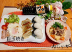 にたき一番ホシサンのにたき一番を使って家族が大好きな肉じゃがを作ってみました！じゃがいも、人参、玉ねぎ、お肉が我が家の肉じゃがの具材です。食べやすい大きさに切って仕上げに【にたき一番⠀】で味&hellip;のInstagram画像