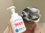 アトピタの保湿頭皮シャンプー🧴きめの細かい泡でサラッと洗えてすすぎも早いです。モコモコの泡で洗われてる時も気持ち良さそう！な、の、に！泡切れがとてもよくて時間の短縮にもなるし、その上ち&hellip;のInstagram画像