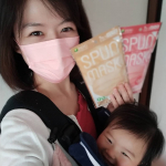 SPUN MASK/株式会社医食同源ドットコムマスク生活、楽しんでますか？楽しいわけがない？？うんうん、わかるよーわかりますよー😔...最近、「おかあさんといっしょ」にハマ&hellip;のInstagram画像