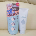 リフターナ【珪藻土クレイクレンジング】ご当選🎊✨✯珪藻土配合のクレンジングでメイク＆毛穴汚れごっそりオフ✯肌あたりの良いクリームタイプのクレンジング✯3種のひきしめ成分配合で洗&hellip;のInstagram画像