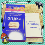 モニターしたよ✨葛の花由来イソフラボンが内臓脂肪と皮下脂肪を減らすのを助けるとの事😄その名もonaka❕(o&acute;艸`)お腹周りも他も気になっていたので、、1日4粒をで内臓脂肪と皮&hellip;のInstagram画像