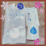 モニターしたよ✨✨仕事上アルコール消毒が欠かせないので、手荒れや乾燥がすごい😓1滴たらすだけで保湿感が続くので、アルコール消毒した後、乾燥が気になる時使ってます😄水溶性ミネラル、ヒアル&hellip;のInstagram画像