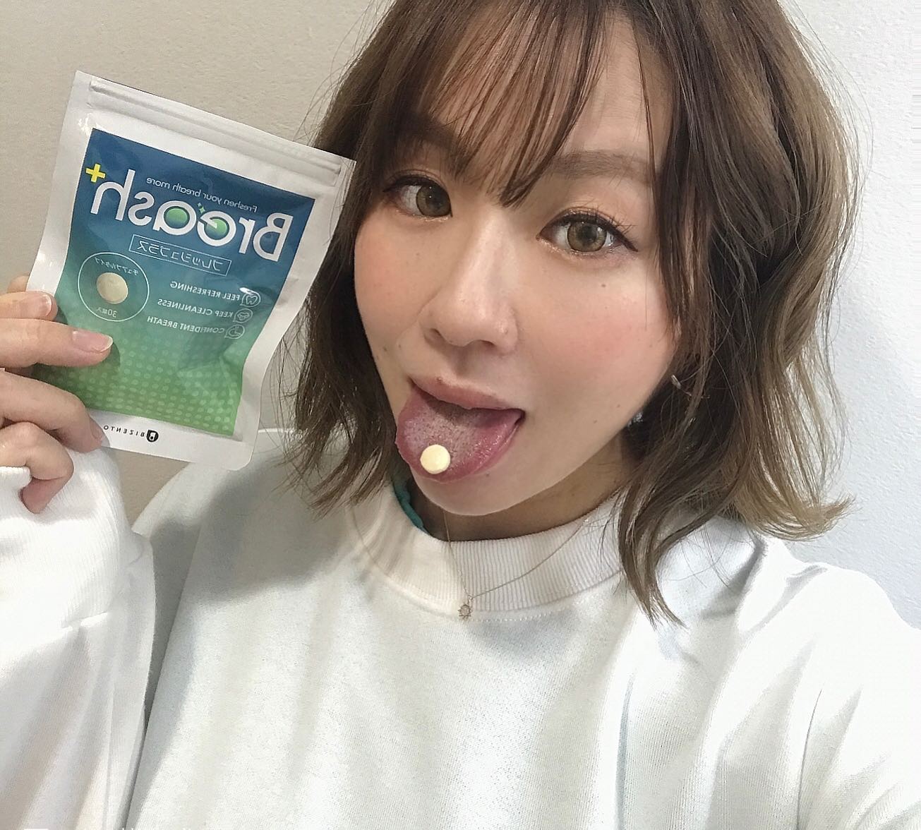 口コミ投稿：【PR ♡ Breash+】べー😜して撮るの難しい✨妊婦生活ももうすぐ9ヶ月目、妊娠中ってホル…