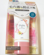 ～使ってみて～毛穴、テカり、くすみをカバーしてくれる毛穴落ち防止下地です💡フローラルの香りですが私はピーチっぽい香りだなぁーと思いました😌テクスチャーはなめらかで伸びが良く、色がピンクだか&hellip;のInstagram画像