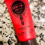 ロゼット洗顔パスタ　レッドリンクルのおすすめです❤︎特徴乾燥による小じわを目立たなくする高保湿洗顔料。・乾燥による小じわが気になる方・ハリ、弾力不足が気になる方・洗い上がり&hellip;のInstagram画像