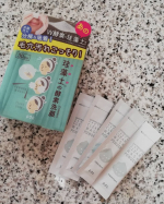 リフターナ 珪藻土酵素洗顔を使ってみました🙌*皮脂汚れを分解＆吸着してごっそり落とす！洗顔パウダーです🤗*個包装になっていて、持ち運びにも便利❣️❣️*もこもこの泡が沢山できて&hellip;のInstagram画像