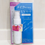 ..お化粧後にシュッとスプレーするとSPF50+PA++++のUVカットとお肌に潤いも与えてくれる『プライバシー　UVミスト50』💓メイク後に直接顔に吹きかけるだけでお化粧持ちがUP&hellip;のInstagram画像