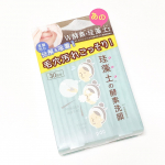 ＊﻿♡ リフターナ 珪藻土酵素洗顔 ♡﻿﻿前回の投稿と同じブランドの商品です🍀﻿﻿﻿皮脂汚れを分解＆吸着してごっそり落とす、﻿W酵素＆珪藻土配合の洗顔パウダー💫﻿﻿&hellip;のInstagram画像