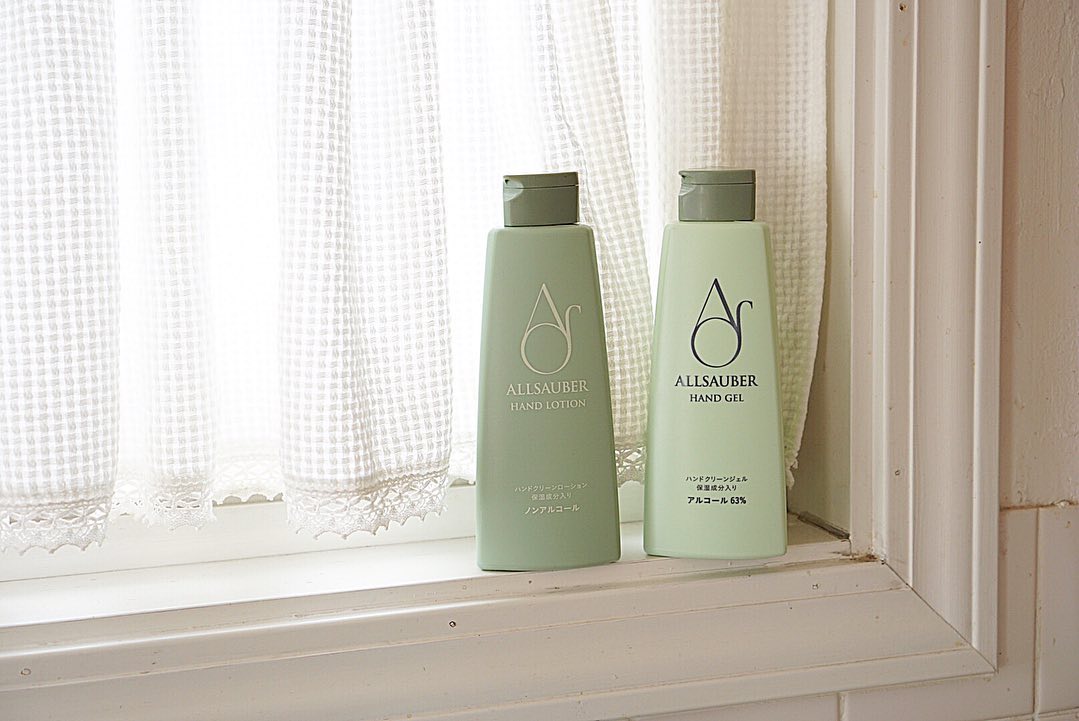 口コミ投稿：・・文具メーカーが作っているオフィスなどに馴染むこだわりのデザイン、毎日の手指…