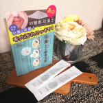 今回はモニプラ様経由でこちらの商品をお試しさせていただきました♪pdc様の『リフターナKDクリアウォッシュパウダー(珪藻土酵素洗顔)』です。商品名・リフターナKDクリアウォッシュパウダー(&hellip;のInstagram画像