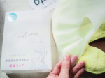 疲れ目対策や肌ケアに、温めたタオルでフェイスケアすると気持ちいいでよね☺️💕便利な製品を開発されているアルファックスさまより、新商品のタオラップをお試しさせて頂きました。こちらは、呼吸&hellip;のInstagram画像