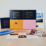 _長崎五島ごとー長崎五島から美味しさを届けるお店ー(@nagasakigoto)様より【Instagram】五島産鯛の出汁入り高級レトルトカレー（美豚＆地鶏）モニター250名募集！&hellip;のInstagram画像