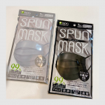 マスクをつける日々が当たり前になってる昨今上品な「艶色」マスクスパンレース不織布カラーマスクをお試ししました。カラーはピンク、グレー、ベージュ、ブラックの4色ですが今回はグレー&hellip;のInstagram画像